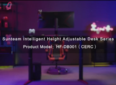 <b>智能升降桌</b>